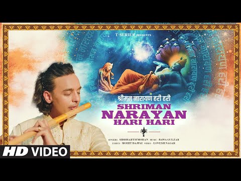 Shriman-Narayan-Narayan-Narayan-LYRICS-Thumbnail-20661