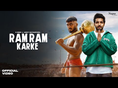 Ram-Ram-Karke-VIDEO-SONG-Thumbnail-21601